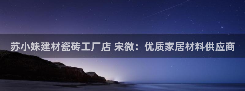 杏鑫娱乐平台测速