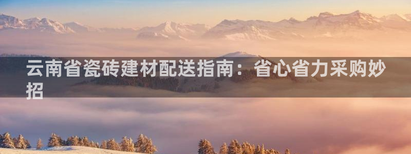 杏鑫平台招商电话号码查询