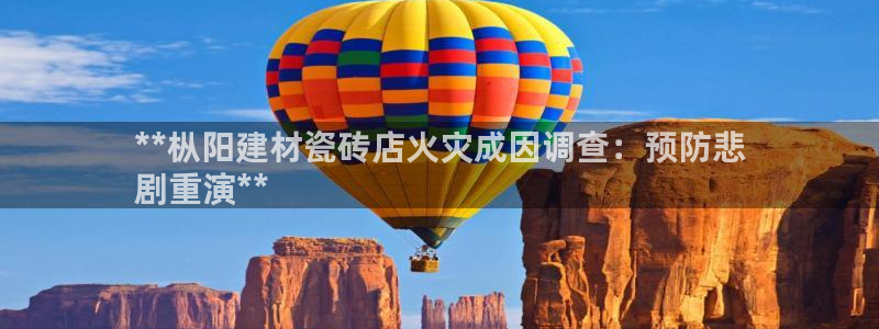 杏鑫平台注册入口在哪里找