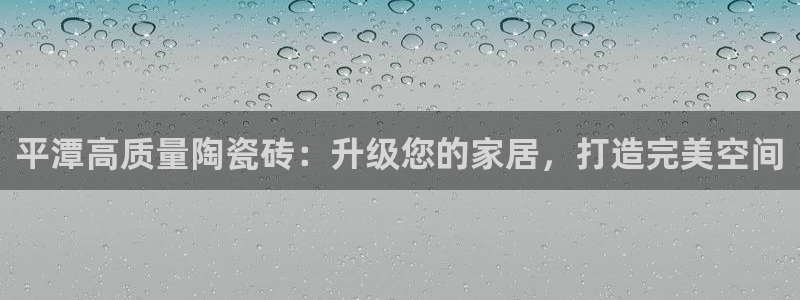 杏鑫注册登录网址是什么