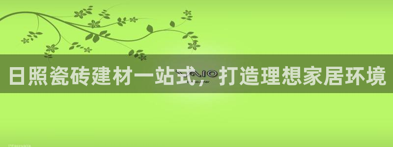 杏鑫娱乐平台测速怎么样