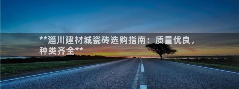 杏鑫平台正规吗是真的吗