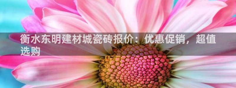 杏鑫官方平台怎么样可靠吗