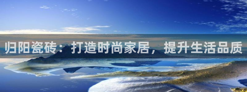杏鑫平台招商电话号码查询