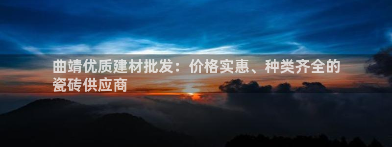 杏鑫平台广7O777