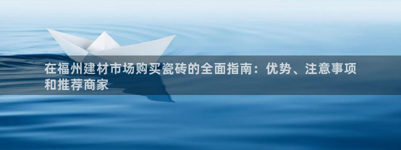 杏鑫手机客户端怎么下载