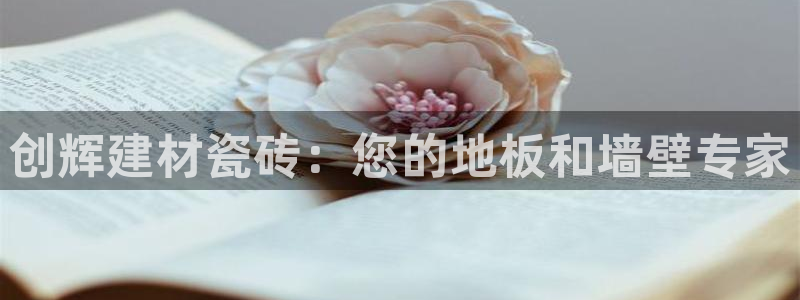 杏鑫注册登录网址是多少