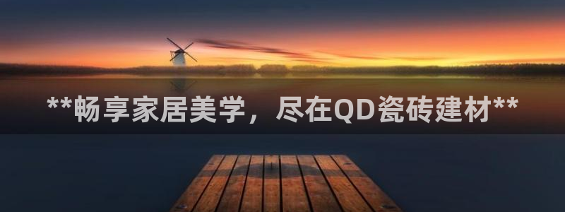 杏鑫娱乐平台测速怎么样