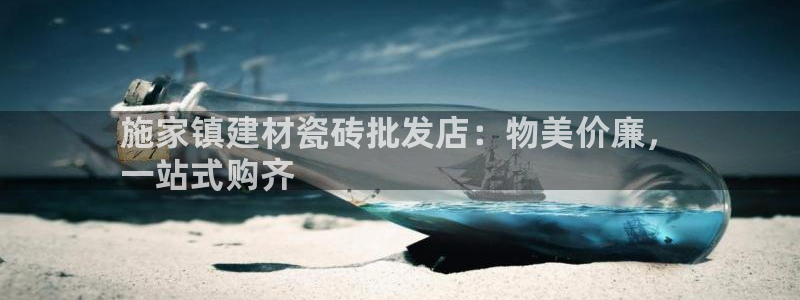 杏鑫平台注册入口在哪里找