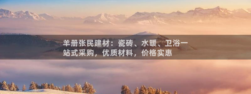 杏鑫平台怎么样黑钱吗安全吗是真的吗