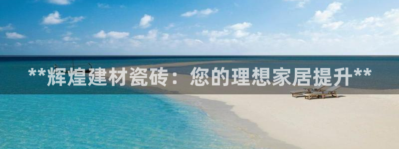 杏鑫平台登录地址查询