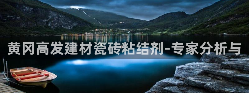 杏鑫平台是黑平台吗知乎