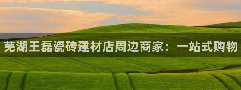 杏鑫娱乐测速