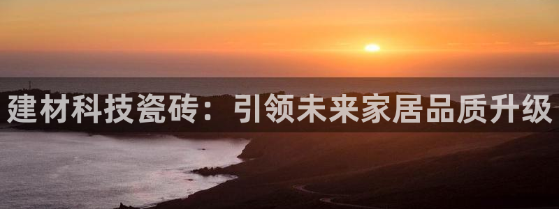 杏鑫平台招商电话号码是多少