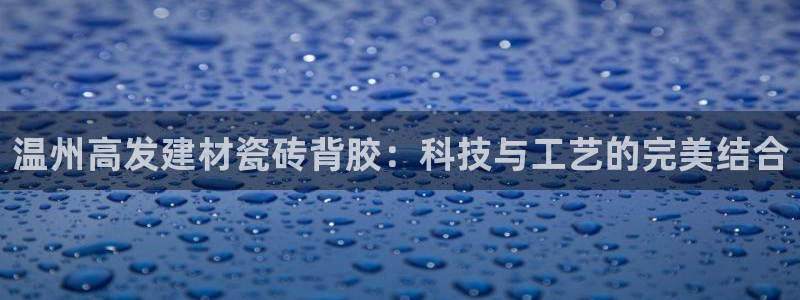 杏鑫平台招商电话号码