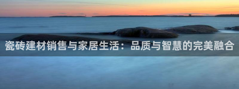 杏鑫官网注册账号