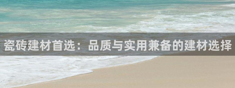 杏鑫平台野马联盟怎么样