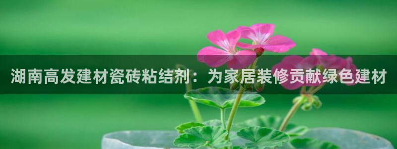杏鑫平台怎么样黑钱吗是真的吗还是假的
