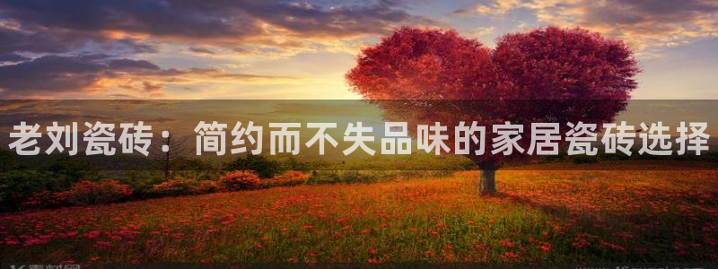 杏鑫平台怎么样黑钱吗是真的吗还是假的