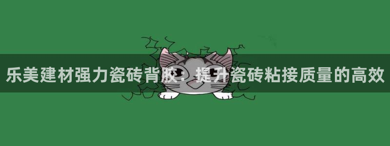 杏鑫官网注册账号密码是什么