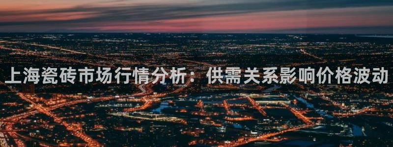 杏鑫官网注册账号密码忘了