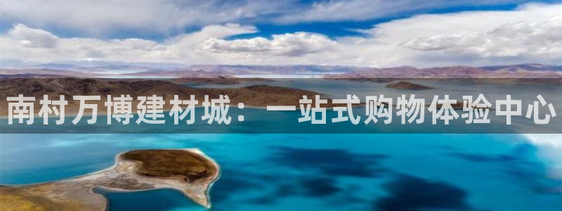 杏鑫平台代理怎么样可靠吗