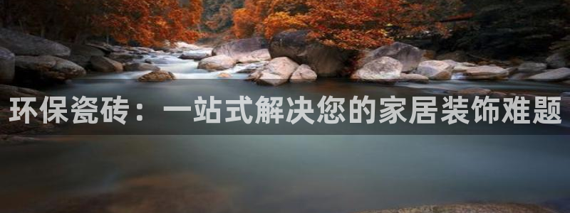 杏鑫平台怎么样黑钱吗是真的吗吗