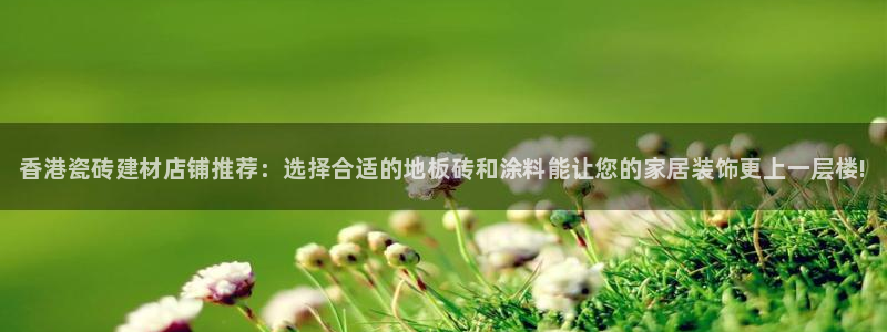 杏鑫娱乐官网登录不了