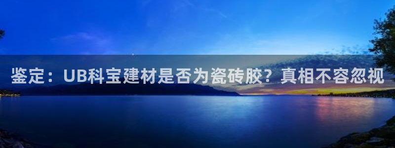 杏鑫注册登录网