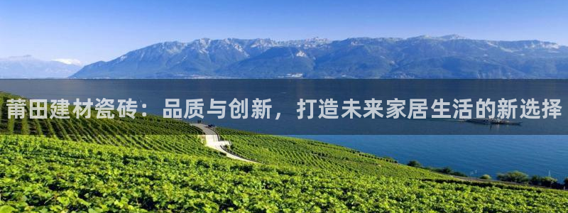 杏鑫娱乐多少年了