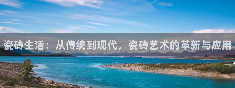 杏鑫注册登录地址